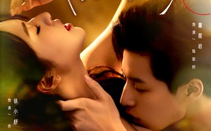 发现前夫有读心术后，我演技爆棚（78集）短剧夸克网盘完整版畅快赏