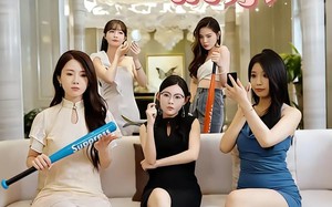 不请自来的房东（60集）短剧夸克网盘流畅播放轻松看