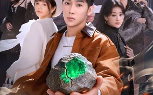 神瞳鉴宝，绝色佳人皆为我而来（76集）短剧夸克网盘免费视频看全剧