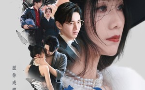 蝶变（70集）短剧夸克网盘手机电脑双端流畅看