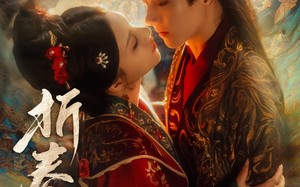 折春令（79集）短剧夸克网盘独家资源随心看