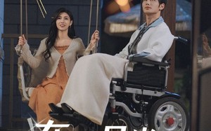 在白月光心上撒野（80集）短剧夸克网盘广告免费流畅体验