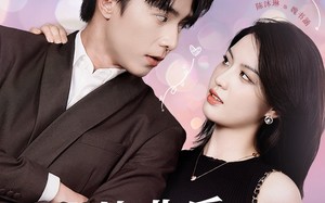 毕业后，捡个睡美人当老婆（62集）短剧夸克网盘甜蜜爱情片段集锦