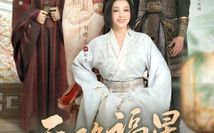天降福星（82集）短剧夸克网盘全集收藏随时回味