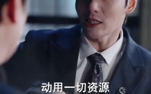 小福宝靠动植物逆袭成团宠（76集）短剧夸克网盘免费在线看全集