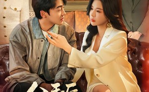 分手后，我闪婚美艳女上司（62集）短剧夸克网盘高清在线看