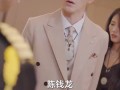 吞海（78集）短剧夸克网盘全集一次性看过瘾