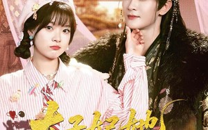 太子妃她天天想造反（89集）短剧夸克网盘全集高清速看