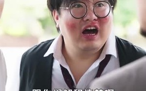 破产老板合租请指教(69集)短剧夸克网盘超清全集免费看 破产老板合租请指教(69集)短剧夸克网盘超清全集免费看