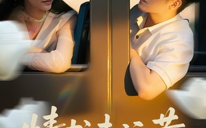 初恋竟是我女儿班主任（72集）短剧夸克网盘在线免费爽快看