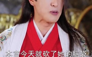 王爷寿命三小时老祖旺他百年（69集）短剧夸克网盘全集免费在线看