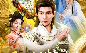 重生：从小蛇开始吞噬诸天（83集）短剧夸克网盘畅享全集观看