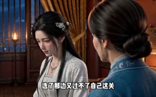 玉门飞燕（60集）短剧夸克网盘全集高清免费享