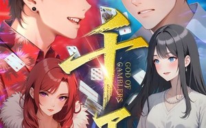 千王（33集）短剧夸克网盘完整版精彩看不停