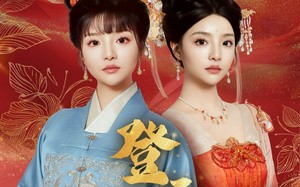 登云天（78集）短剧夸克网盘无广告纯净版观看