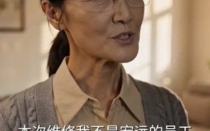 罚款五千逼走我，厂长你哭什么（50集）短剧夸克网盘完整版免费看