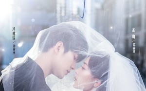 暗恋二十三年冬（60集）短剧夸克网盘高清流畅看全程