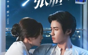 明目张胆（73集）短剧夸克网盘全集免费在线看