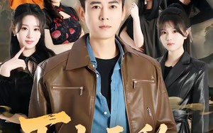 下山无敌：医武镇八方（80集）短剧夸克网盘全集免费观看