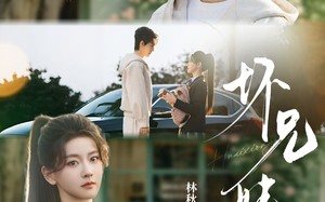 坏兄妹（88集）短剧夸克网盘高清视频畅快看