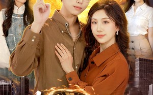 获得仙人传承后，我都市无敌（111集）短剧夸克网盘完整版观看