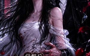 觉醒后前夫帮我收拾烂摊子（92集）短剧夸克网盘精彩全集随心看
