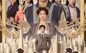 古今奸商：我的商业版图横跨两界（80集）短剧夸克网盘免费视频全集观看