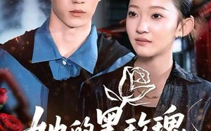 她的黑玫瑰刺向白月光（83集）短剧夸克网盘免费视频看大结局