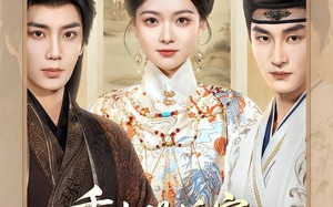 重生赐婚宴，渣太子喊我小皇婶（72集）短剧夸克网盘完整版免费看