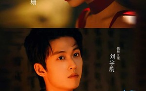 潮起时相拥（73集）短剧夸克网盘高清全集免费看