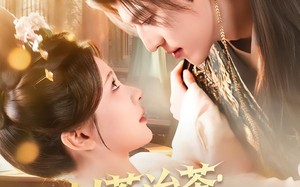 以茶治茶：你们别怪姐姐了啦（80集）短剧夸克网盘免费在线看全集