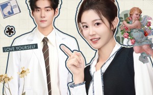 京婚似锦：村花进城也娇宠（84集）短剧夸克网盘高清全集在线看