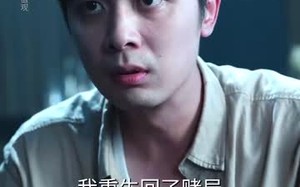 无法逃离的赌桌（67集）短剧夸克网盘完整版免费观看