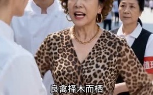 房东逼我走，我反手赚翻全城（53集）短剧夸克网盘完整全集免费看
