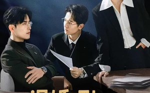 退婚吧！我婆婆戏太多（60集）短剧夸克网盘完整版畅快观看