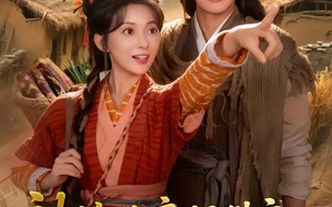 被嫁给瘸腿猎户，饥荒年顿顿吃肉（80集）短剧夸克网盘全集畅快看