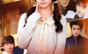 在线收听：哑巴老板的心声日常（81集）短剧夸克网盘高清无损听全集