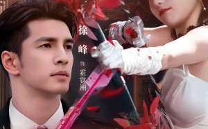 我靠胎儿心声，作精夫人逆袭成霍家团宠（80集）短剧夸克网盘全集高清在线看