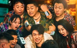 东北雀神风云（79集）短剧夸克网盘免费看全集过瘾