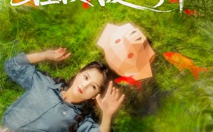 猪猪女孩听心声拯救我爱向前冲（80集）短剧夸克网盘独家高清版抢先看