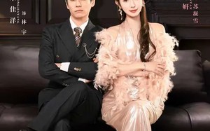 我家赘婿世无双（73集）短剧夸克网盘免费高清看全集