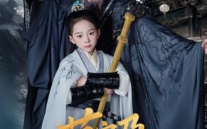 萌宝乃镖局大侠（70集）短剧夸克网盘无广告纯净版