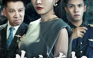 失踪的真相 （51集）短剧夸克网盘免费全集在线看