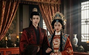 红妆覆府（56集）短剧夸克网盘超清全集随心看