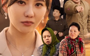 善意围城（80集）短剧夸克网盘手机平板随时追