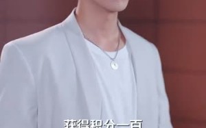 你一离婚律师：怎么尽干媒婆活（80集）短剧夸克网盘会员专享版抢先体验