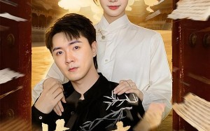 燕青门（50集）短剧夸克网盘全集高清免费观