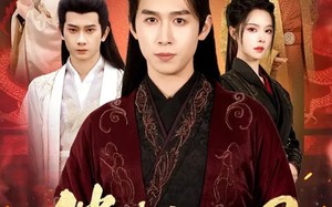 伴读成相国（81集）短剧夸克网盘全集随心看