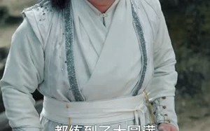 长生：我的种田流修仙太稳健了（79集）短剧夸克网盘全集免费观看