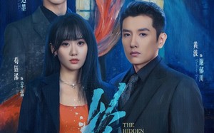 以他为陷（70集）短剧夸克网盘完整剧情在线赏